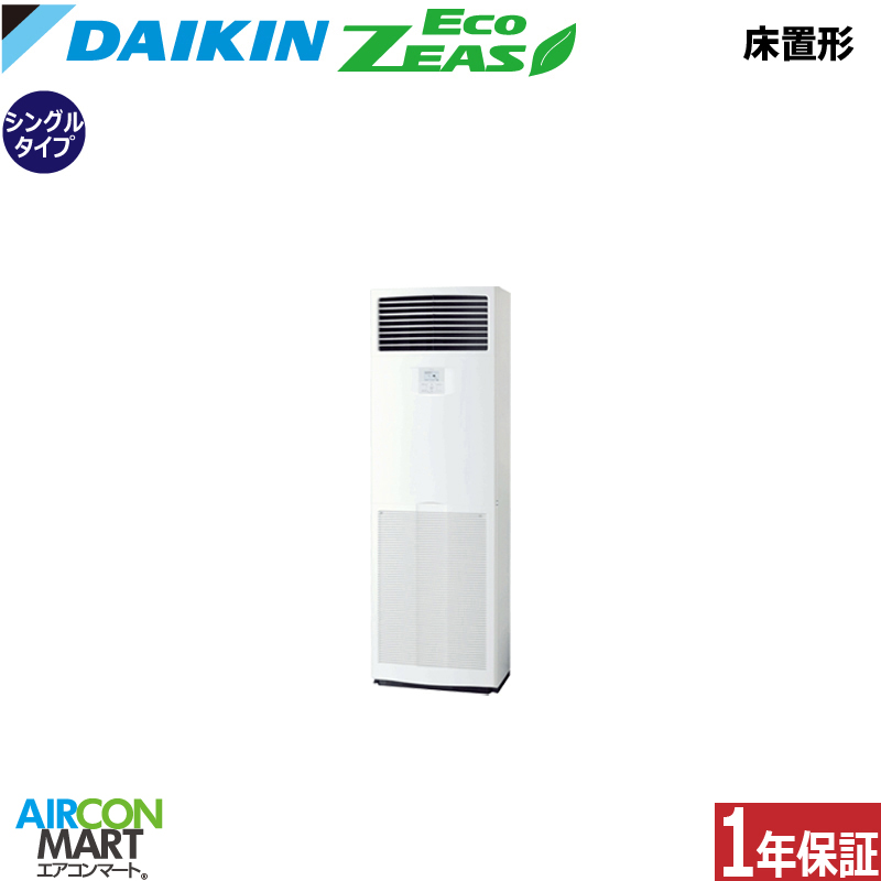 �Ɩ��p�G�A�R�� 4�n�� ���u���` �_�C�L��<br>�V���O�� ��g�[<br>SZRV112C<br>�O��200V<br>���u�` �Ɩ��p �G�A�R�� ���� �̔���<br>EcoZEAS