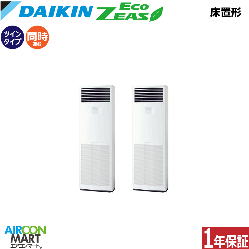 �Ɩ��p�G�A�R�� 4�n�� ���u���` �_�C�L��<br>�����c�C�� ��g�[<br>SZRV112CD<br>�O��200V<br>���u�` �Ɩ��p �G�A�R�� ���� �̔���<br>EcoZEAS