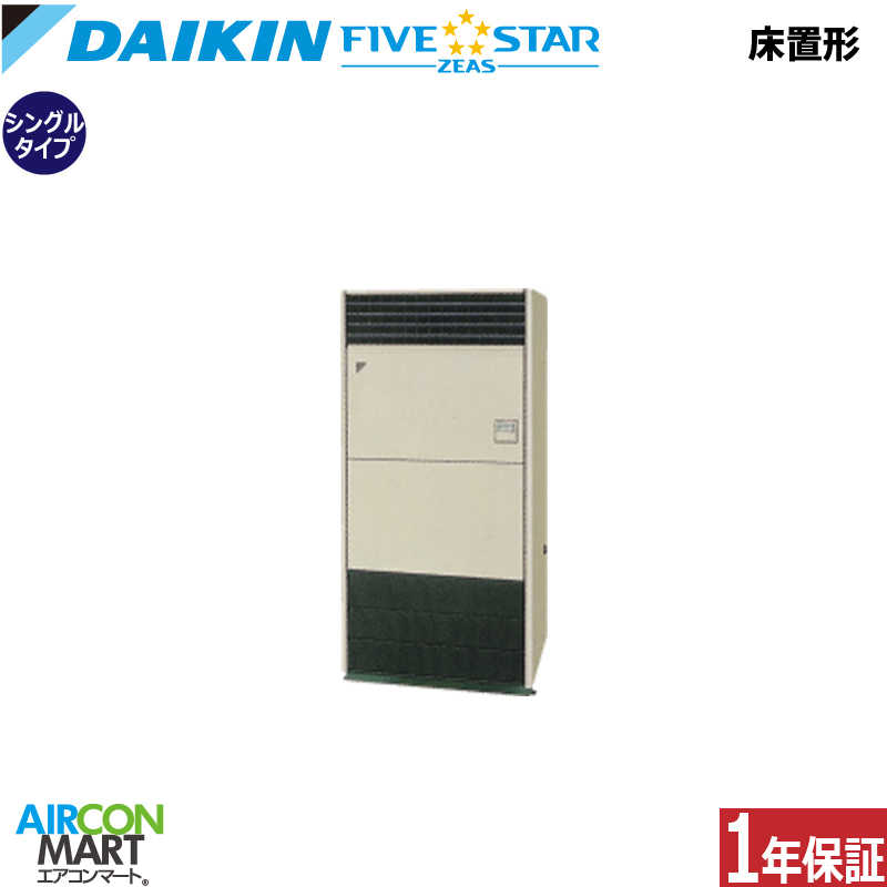 �Ɩ��p�G�A�R�� 10�n�� ���u���` �_�C�L��<br>�V���O�� ��g�[<br>SSRV280D<br>�O��200V<br>���u�` �Ɩ��p �G�A�R�� ���� �̔���<br>FIVESTAR