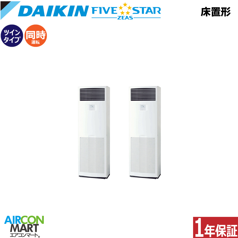 �Ɩ��p�G�A�R�� 10�n�� ���u���` �_�C�L��<br>�����c�C�� ��g�[<br>SSRV280DD<br>�O��200V<br>���u�` �Ɩ��p �G�A�R�� ���� �̔���<br>FIVESTAR
