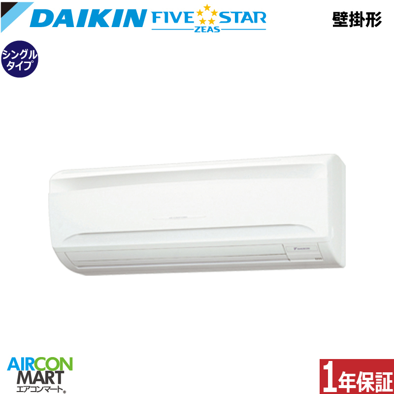 �Ɩ��p�G�A�R�� 1.5�n�� �Ǌ|���` �_�C�L��<br>�V���O�� ��g�[<br>SSRA40DNV<br>�P��200V ���C�����X<br>�Ǌ|�` �Ɩ��p �G�A�R�� ���� �̔���<br>FIVESTAR