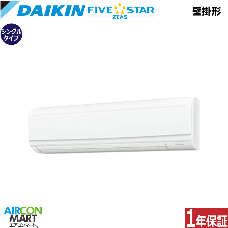 �Ɩ��p�G�A�R�� 4�n�� �Ǌ|���` �_�C�L��<br>�V���O�� ��g�[<br>SSRA112D<br>�O��200V ���C���[�h<br>�Ǌ|�` �Ɩ��p �G�A�R�� ���� �̔���<br>FIVESTAR