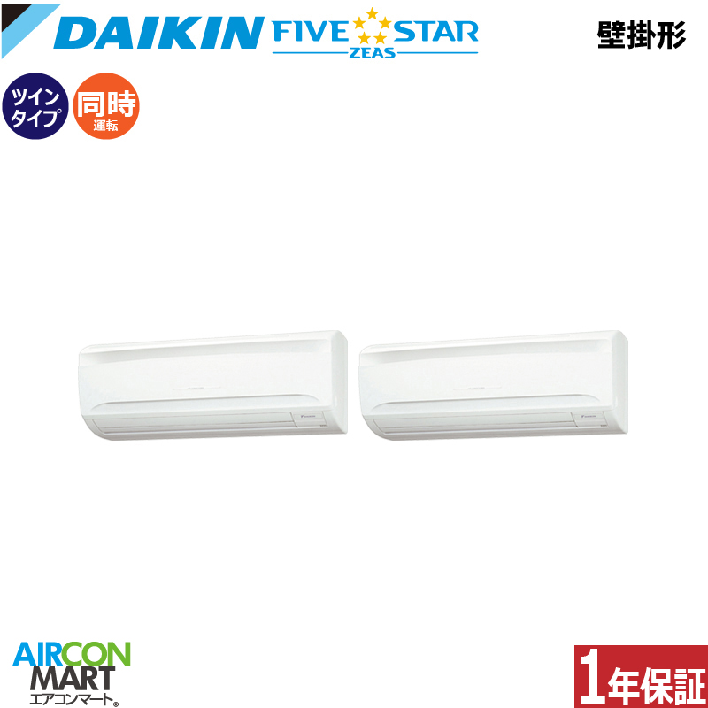 �Ɩ��p�G�A�R�� 4�n�� �Ǌ|���` �_�C�L��<br>�����c�C�� ��g�[<br>SSRA112DD<br>�O��200V ���C���[�h<br>�Ǌ|�` �Ɩ��p �G�A�R�� ���� �̔���<br>FIVESTAR