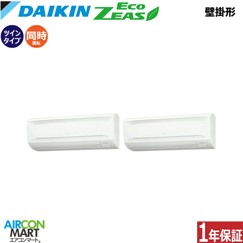 �Ɩ��p�G�A�R�� 4�n�� �Ǌ|���` �_�C�L��<br>�����c�C�� ��g�[<br>SZRA112CD<br>�O��200V ���C���[�h<br>�Ǌ|�` �Ɩ��p �G�A�R�� ���� �̔���<br>EcoZEAS