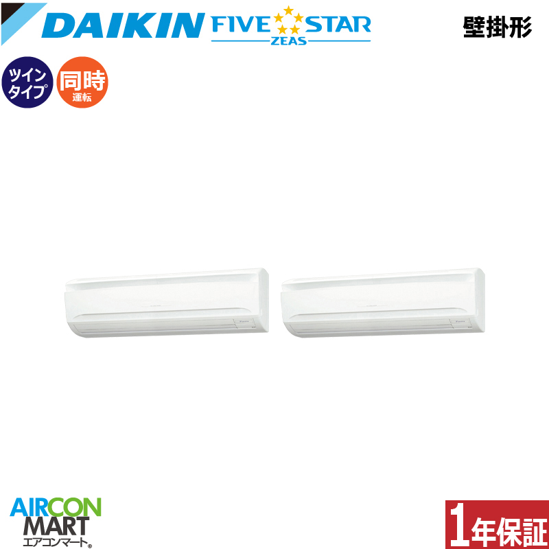 �Ɩ��p�G�A�R�� 6�n�� �Ǌ|���` �_�C�L��<br>�����c�C�� ��g�[<br>SSRA160DD<br>�O��200V ���C���[�h<br>�Ǌ|�` �Ɩ��p �G�A�R�� ���� �̔���<br>FIVESTAR