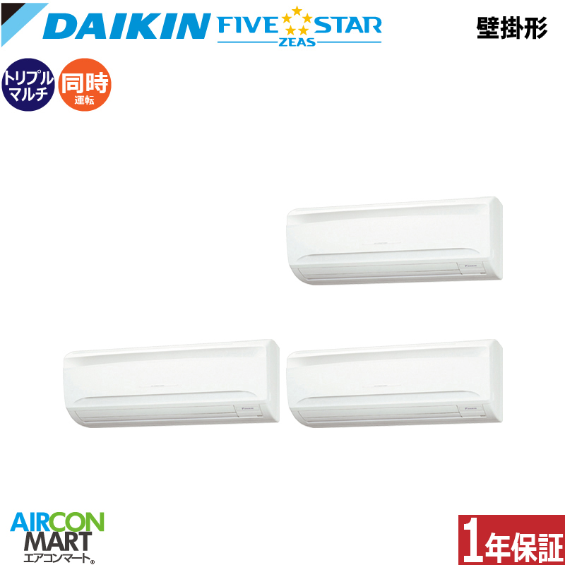�Ɩ��p�G�A�R�� 6�n�� �Ǌ|���` �_�C�L��<br>�����g���v�� ��g�[<br>SSRA160DM<br>�O��200V ���C���[�h<br>�Ǌ|�` �Ɩ��p �G�A�R�� ���� �̔���<br>FIVESTAR