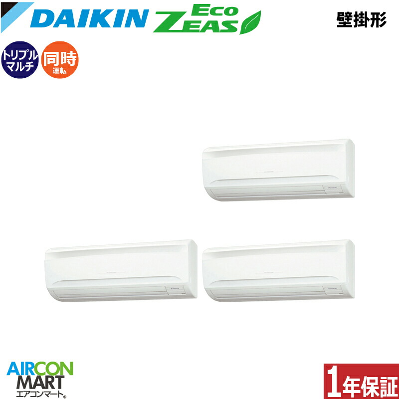 �Ɩ��p�G�A�R�� 6�n�� �Ǌ|���` �_�C�L��<br>�����g���v�� ��g�[<br>SZRA160CNM<br>�O��200V ���C�����X<br>�Ǌ|�` �Ɩ��p �G�A�R�� ���� �̔���<br>EcoZEAS