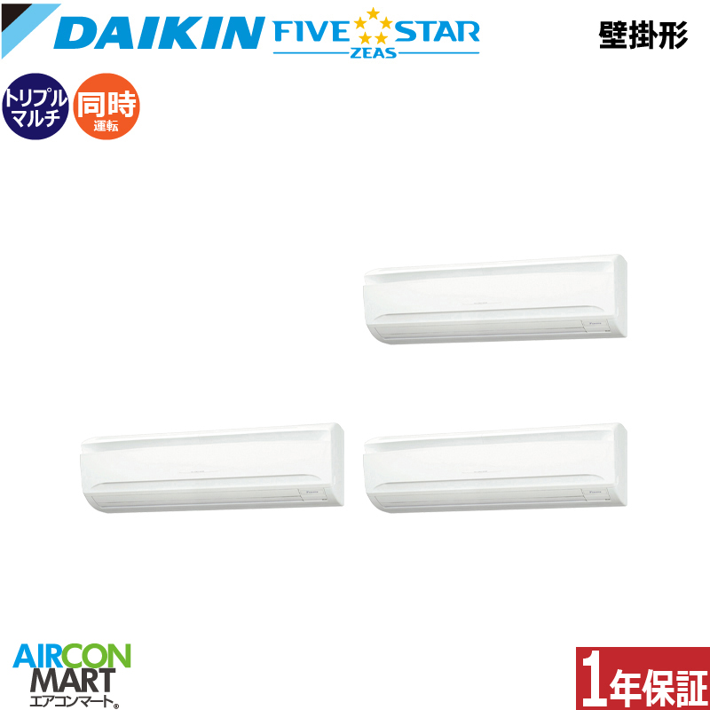 �Ɩ��p�G�A�R�� 8�n�� �Ǌ|���` �_�C�L��<br>�����g���v�� ��g�[<br>SSRA224DNM<br>�O��200V ���C�����X<br>�Ǌ|�` �Ɩ��p �G�A�R�� ���� �̔���<br>FIVESTAR
