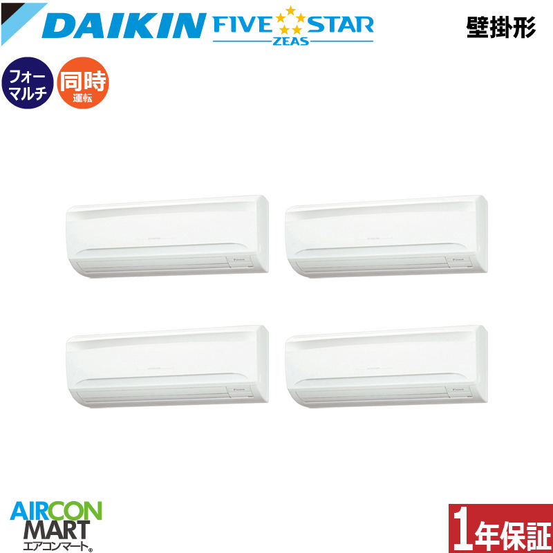 �Ɩ��p�G�A�R�� 8�n�� �Ǌ|���` �_�C�L��<br>�����t�H�[ ��g�[<br>SSRA224DW<br>�O��200V ���C���[�h<br>�Ǌ|�` �Ɩ��p �G�A�R�� ���� �̔���<br>FIVESTAR