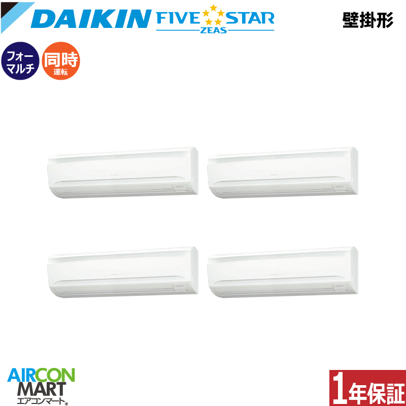 �Ɩ��p�G�A�R�� 10�n�� �Ǌ|���` �_�C�L��<br>�����t�H�[ ��g�[<br>SSRA280DW<br>�O��200V ���C���[�h<br>�Ǌ|�` �Ɩ��p �G�A�R�� ���� �̔���<br>FIVESTAR