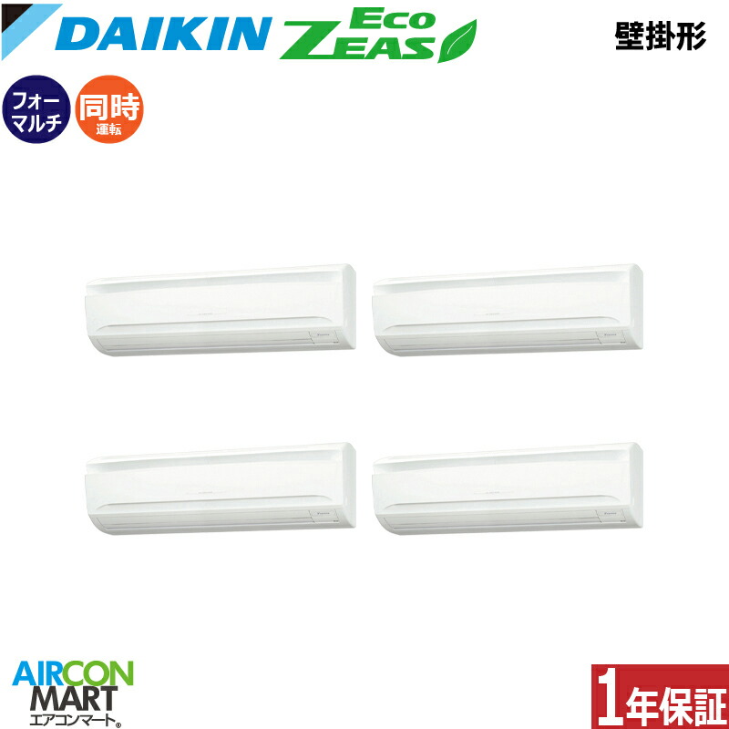 �Ɩ��p�G�A�R�� 10�n�� �Ǌ|���` �_�C�L��<br>�����t�H�[ ��g�[<br>SZRA280CW<br>�O��200V ���C���[�h<br>�Ǌ|�` �Ɩ��p �G�A�R�� ���� �̔���<br>EcoZEAS