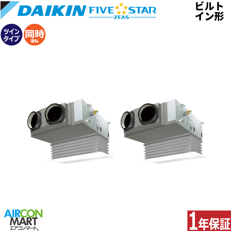 �Ɩ��p�G�A�R�� 4�n�� �r���g�C���` �_�C�L��<br>�����c�C�� ��g�[<br>SSRB112DD<br>�O��200V ���C���[�h<br>FIVESTAR