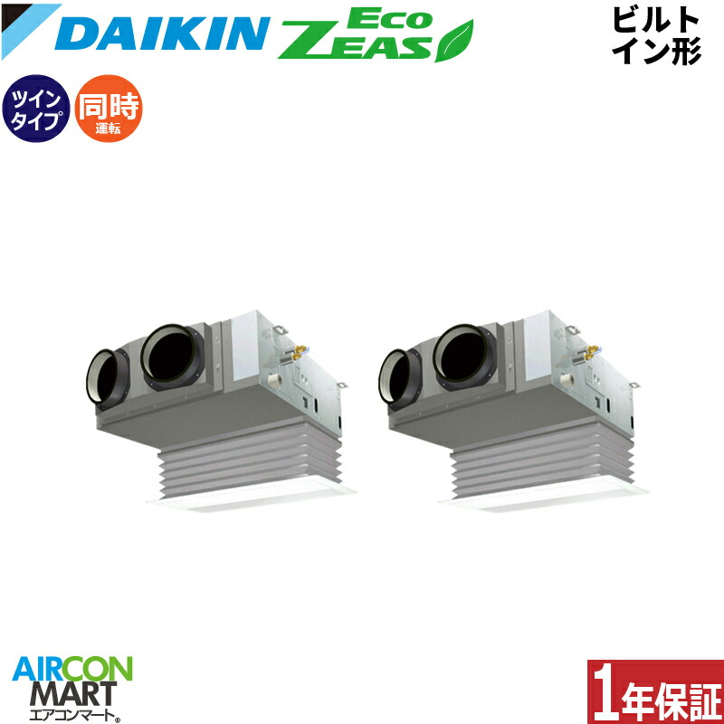�Ɩ��p�G�A�R�� 4�n�� �r���g�C���` �_�C�L��<br>�����c�C�� ��g�[<br>SZRB112CD<br>�O��200V ���C���[�h<br>�Ɩ��p �G�A�R�� ���� �̔���<br>EcoZEAS