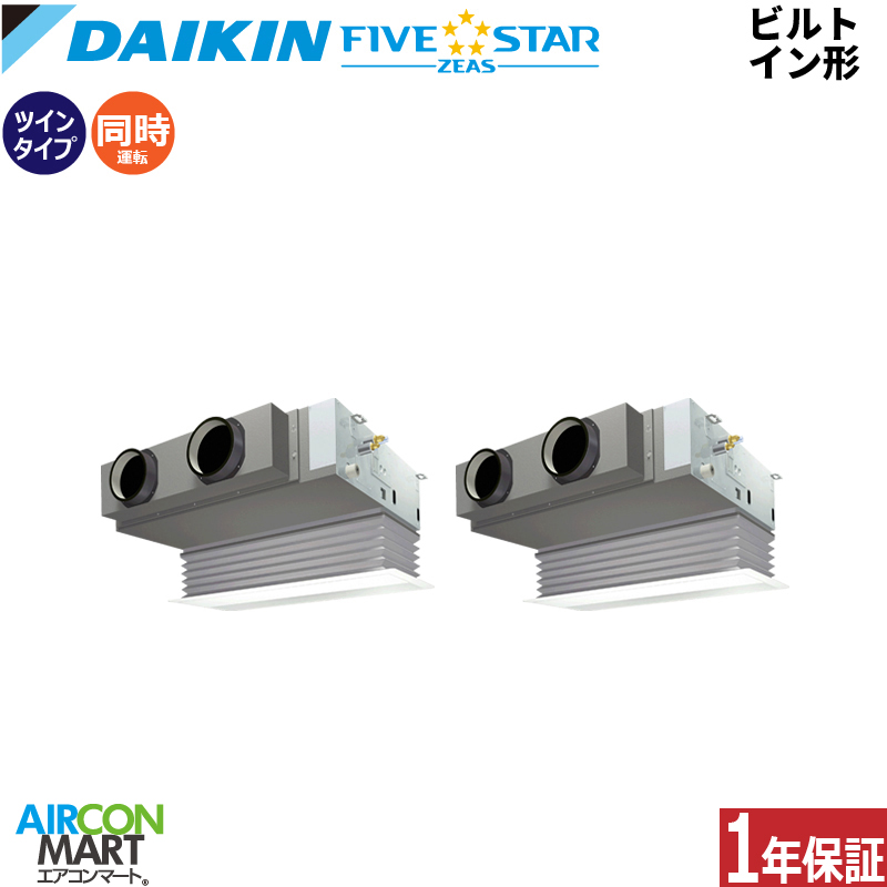 �Ɩ��p�G�A�R�� 5�n�� �r���g�C���` �_�C�L��<br>�����c�C�� ��g�[<br>SSRB140DD<br>�O��200V ���C���[�h<br>FIVESTAR