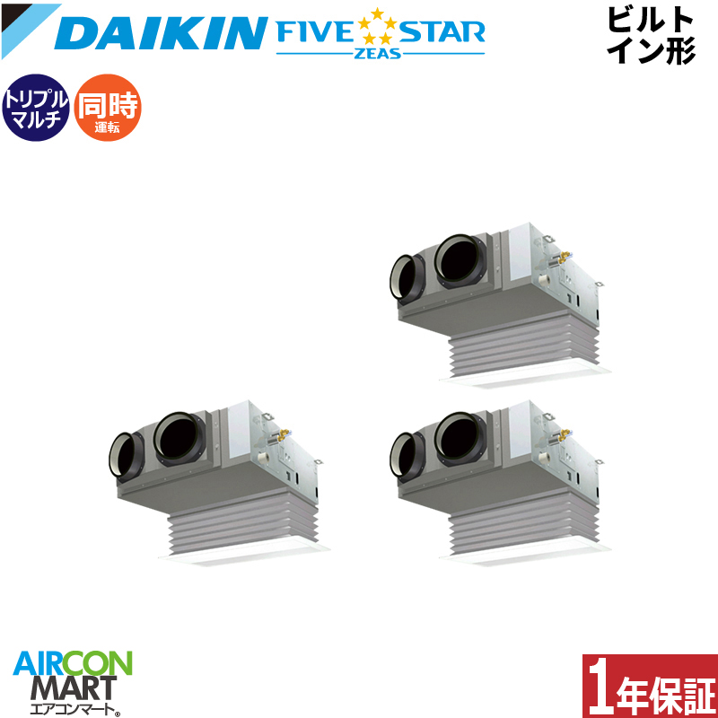 �Ɩ��p�G�A�R�� 6�n�� �r���g�C���` �_�C�L��<br>�����g���v�� ��g�[<br>SSRB160DM<br>�O��200V ���C���[�h<br>FIVESTAR