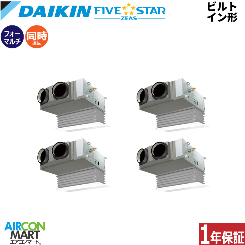 �Ɩ��p�G�A�R�� 8�n�� �r���g�C���` �_�C�L��<br>�����t�H�[ ��g�[<br>SSRB224DW<br>�O��200V ���C���[�h<br>FIVESTAR