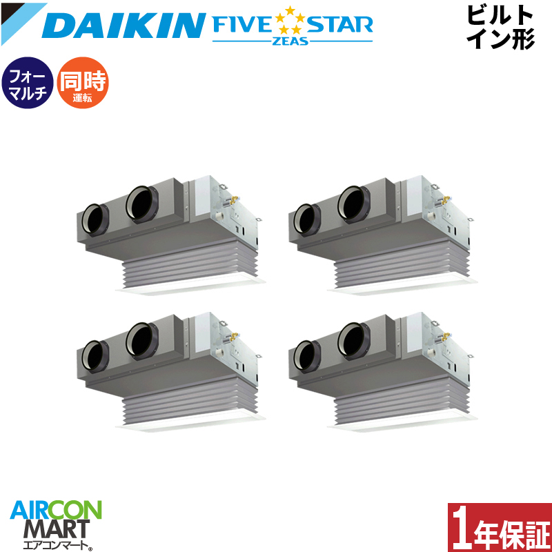 �Ɩ��p�G�A�R�� 10�n�� �r���g�C���` �_�C�L��<br>�����t�H�[ ��g�[<br>SSRB280DW<br>�O��200V ���C���[�h<br>FIVESTAR