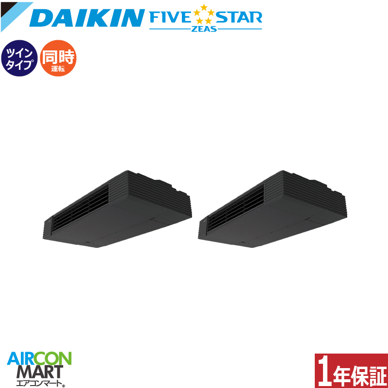 FIVE STAR ZEAS �V��݌` SSRHU80DTD