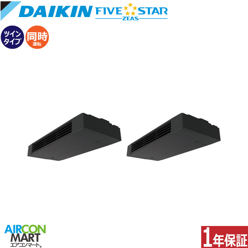 �Ɩ��p�G�A�R�� 4�n�� �X�^�C���b�V���t���[ �_�C�L��<br>�����c�C�� ��g�[<br>SSRHU112DD<br>�O��200V ���C���[�h<br>�Ɩ��p �G�A�R�� ���� �̔���<br>FIVESTAR