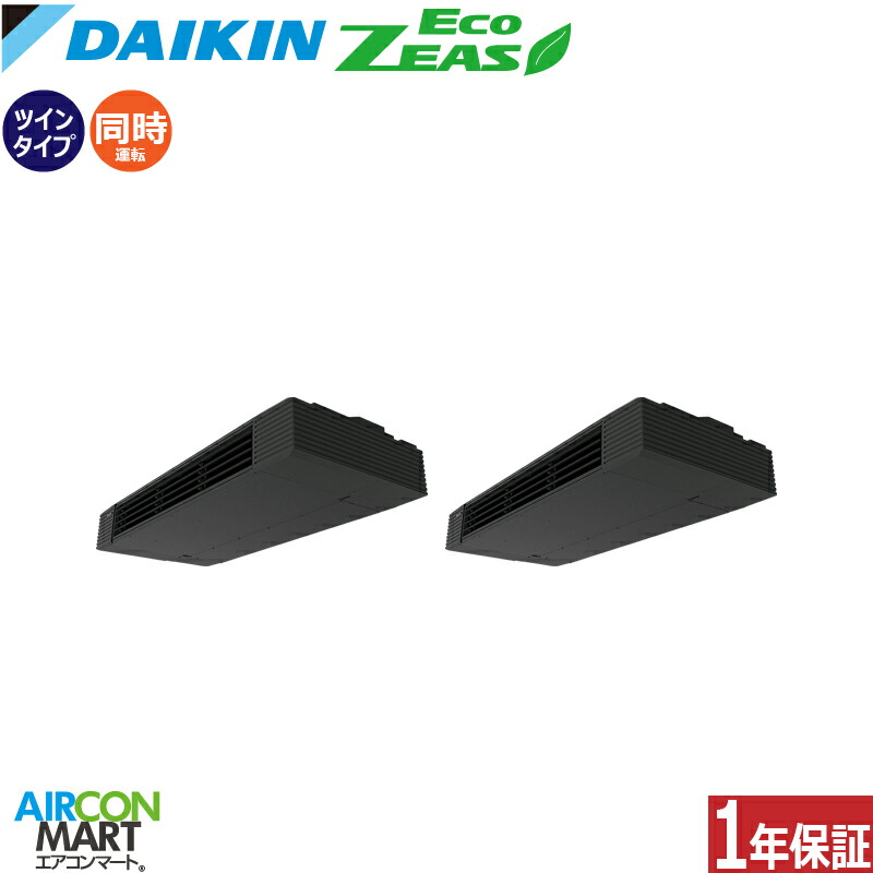 �Ɩ��p�G�A�R�� 4�n�� �X�^�C���b�V���t���[ �_�C�L��<br>�����c�C�� ��g�[<br>SZRHU112CD<br>�O��200V ���C���[�h<br>�Ɩ��p �G�A�R�� ���� �̔���<br>EcoZEAS