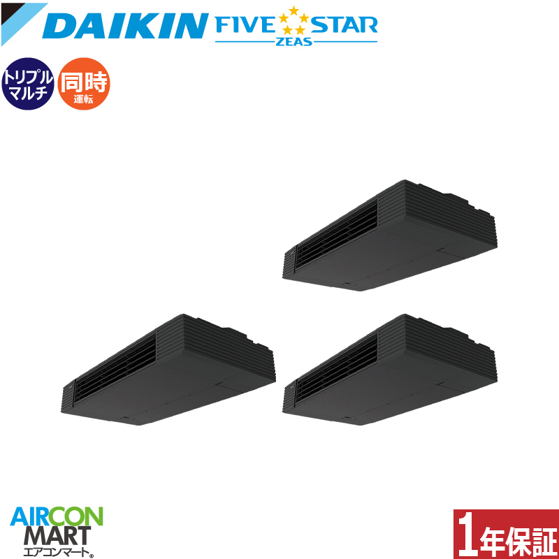 �Ɩ��p�G�A�R�� 6�n�� �X�^�C���b�V���t���[ �_�C�L��<br>�����g���v�� ��g�[<br>SSRHU160DM<br>�O��200V ���C���[�h<br>�Ɩ��p �G�A�R�� ���� �̔���<br>FIVESTAR