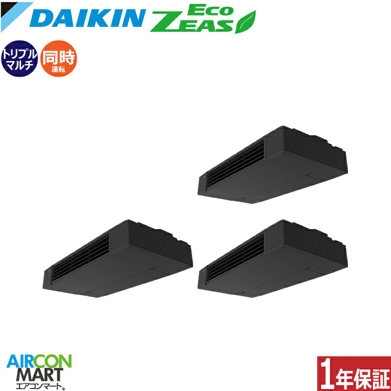 �Ɩ��p�G�A�R�� 6�n�� �X�^�C���b�V���t���[ �_�C�L��<br>�����g���v�� ��g�[<br>SZRHU160CM<br>�O��200V ���C���[�h<br>�Ɩ��p �G�A�R�� ���� �̔���<br>EcoZEAS