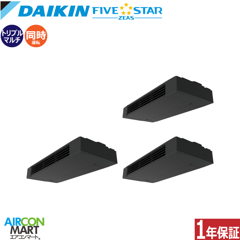 �Ɩ��p�G�A�R�� 8�n�� �X�^�C���b�V���t���[ �_�C�L��<br>�����g���v�� ��g�[<br>SSRHU224DM<br>�O��200V ���C���[�h<br>�Ɩ��p �G�A�R�� ���� �̔���<br>FIVESTAR