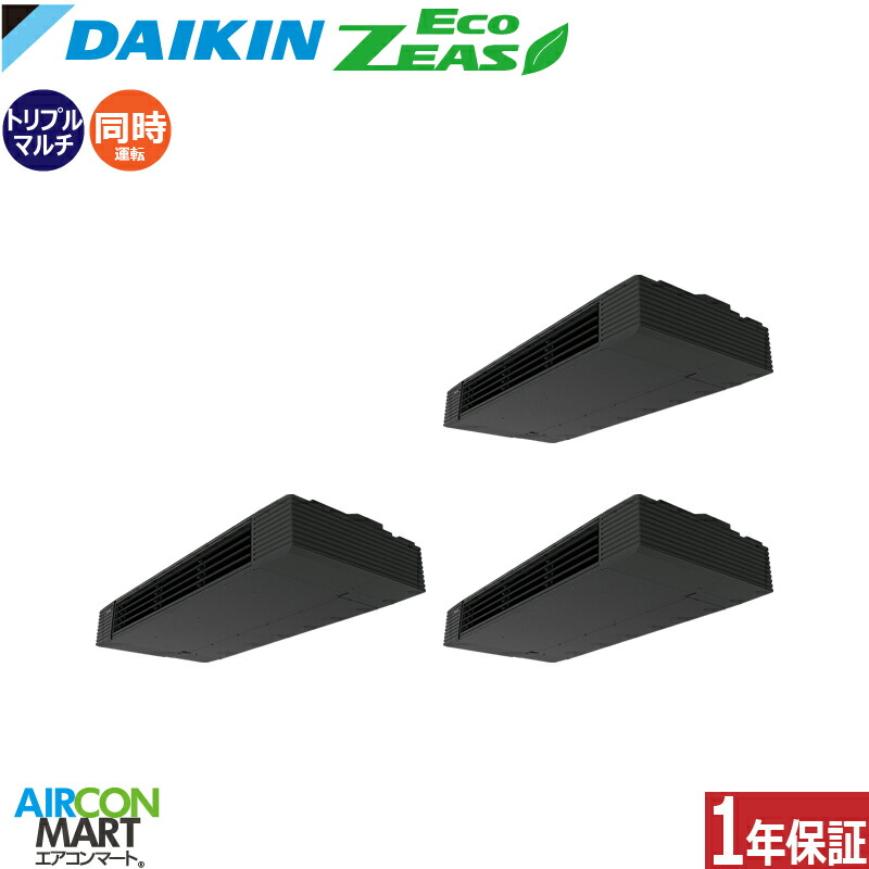 �Ɩ��p�G�A�R�� 8�n�� �X�^�C���b�V���t���[ �_�C�L��<br>�����g���v�� ��g�[<br>SZRHU224CM<br>�O��200V ���C���[�h<br>�Ɩ��p �G�A�R�� ���� �̔���<br>EcoZEAS