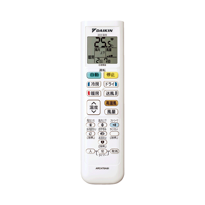 �_�C�L�� 2026�N�x���f��<br>���[���G�A�R��<br> S226ATKS-W<br> 6�����x<br> �����d���^�C�v<br> �ƒ�p�G�A�R�� �P��100V/20A<br> KX�V���[�Y �X�S�g<br>�z���C�g