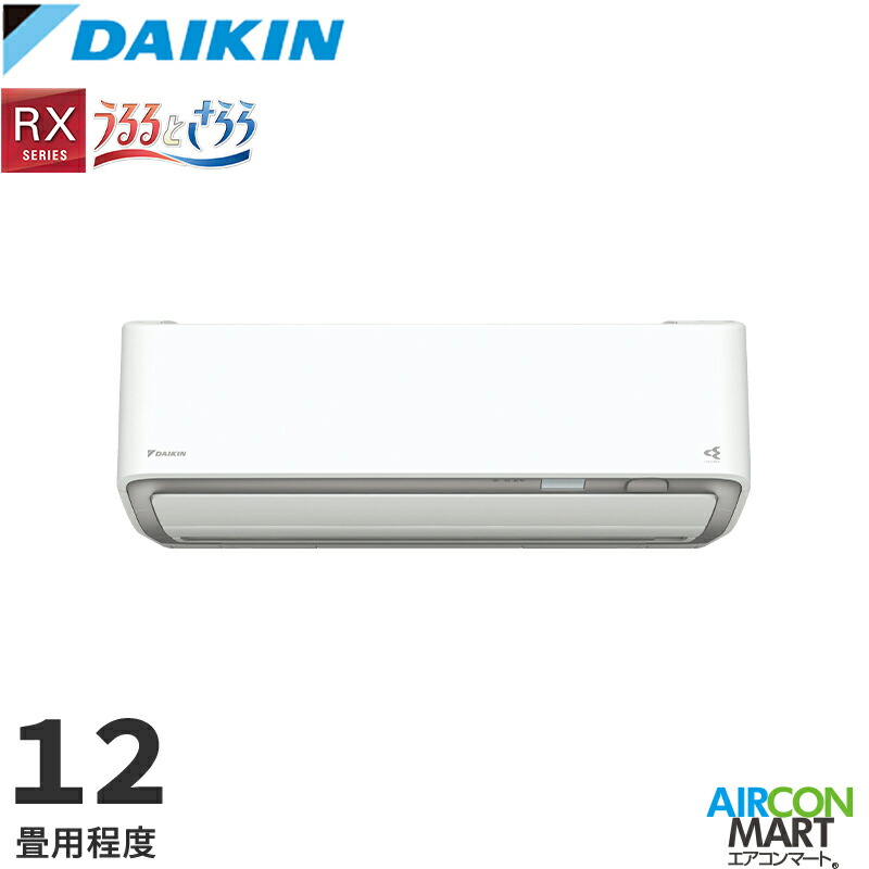 �_�C�L�� 2026�N�x���f��<br>���[���G�A�R��<br> S366ATRS-W(-C)<br> 12�����x<br> �����d���^�C�v<br> �ƒ�p�G�A�R�� �P��100V/20A<br> RX�V���[�Y<br>�I���\�J���[�F�z���C�g/�x�[�W��