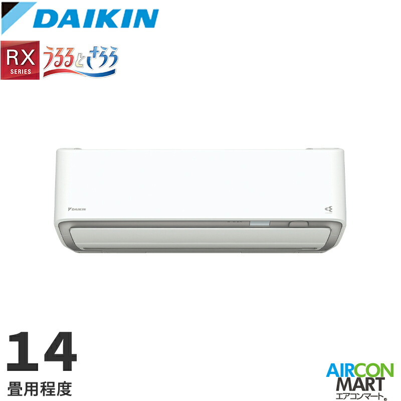 �_�C�L�� 2026�N�x���f��<br>���[���G�A�R��<br> S406ATRV-W(-C)<br> 14�����x<br> ���O�d���^�C�v<br> �ƒ�p�G�A�R�� �P��200V/20A<br> RX�V���[�Y<br>�I���\�J���[�F�z���C�g/�x�[�W��
