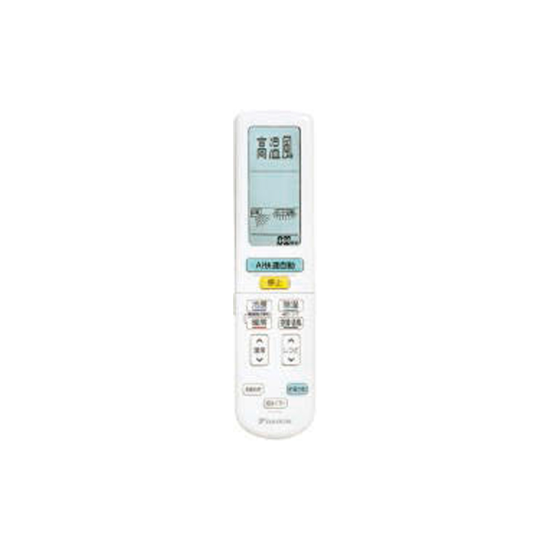 �_�C�L�� 2026�N�x���f��<br>���[���G�A�R��<br> S566ATDV-W(-C)<br> 18�����x<br> ���O�d���^�C�v<br> �ƒ�p�G�A�R�� �P��200V/20A<br> DX�V���[�Y �X�S�g<br>�I���\�J���[�F�z���C�g/�x�[�W��