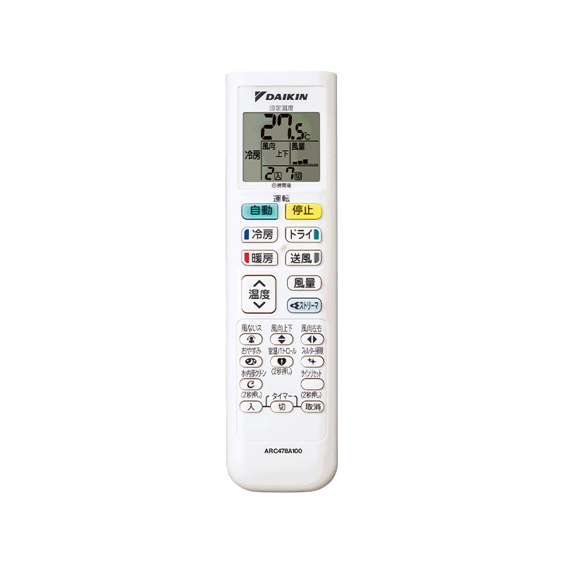 �_�C�L�� 2026�N�x���f��<br>���[���G�A�R��<br> S636ATCP-W<br> 20�����x<br> �����d���^�C�v<br> �ƒ�p�G�A�R�� �P��200V/20A<br> CX�V���[�Y<br>�z���C�g
