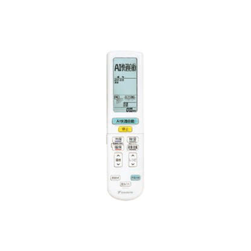 �_�C�L�� 2026�N�x���f��<br>���[���G�A�R��<br> S636ATAP-W(-C)<br> 20�����x<br> �����d���^�C�v<br> �ƒ�p�G�A�R�� �P��200V/20A<br> AX�V���[�Y<br>�I���\�J���[�F�z���C�g/�x�[�W��