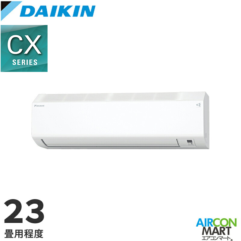 S716ATCV-W [�z���C�g]