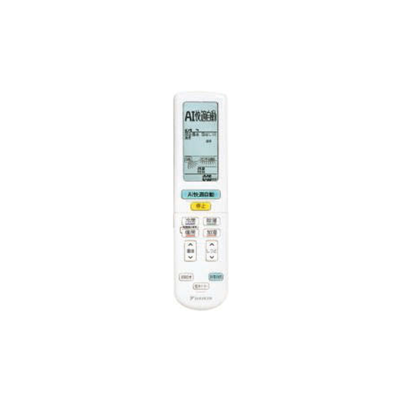 �_�C�L�� 2026�N�x���f��<br>���[���G�A�R��<br> S716ATRV-W(-C)<br> 23�����x<br> ���O�d���^�C�v<br> �ƒ�p�G�A�R�� �P��200V/20A<br> RX�V���[�Y<br>�I���\�J���[�F�z���C�g/�x�[�W��