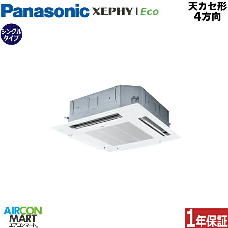 �Ɩ��p�G�A�R�� 1.5�n�� �V��J�Z�b�g4���� �p�i�\�j�b�N<br>�V���O�� ��g�[<br>PA-P40U7HNC<br>�O��200V ���C���[�h<br>�z���C�g