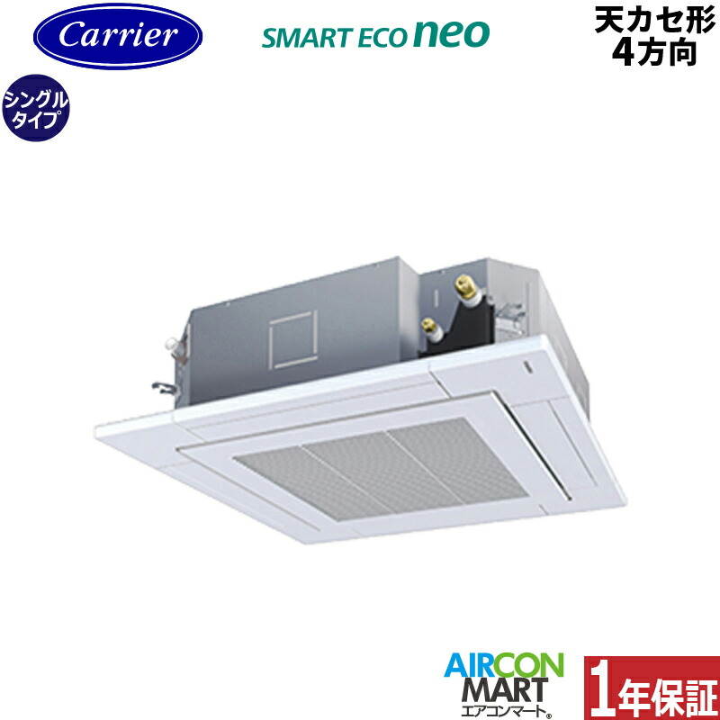 �Ɩ��p�G�A�R�� 2�n�� �V��J�Z�b�g4���� ���{�L�����A (��:����)<br>�V���O�� ��g�[<br>GUEA050111MUB<br>�O��200V ���C���[�h<br>�V�J�Z 4���� �Ɩ��p �G�A�R�� ���� �̔���