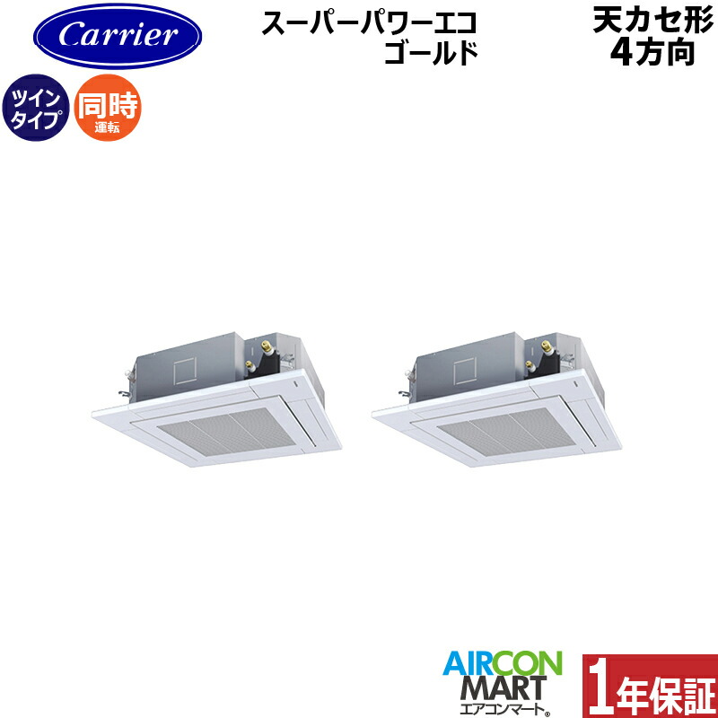 �Ɩ��p�G�A�R�� 3�n�� �V��J�Z�b�g4���� ���{�L�����A (��:����)<br>�����c�C�� ��g�[<br>GUSB080131MUB<br>�O��200V ���C���[�h<br>�V�J�Z 4���� �Ɩ��p �G�A�R�� ���� �̔���