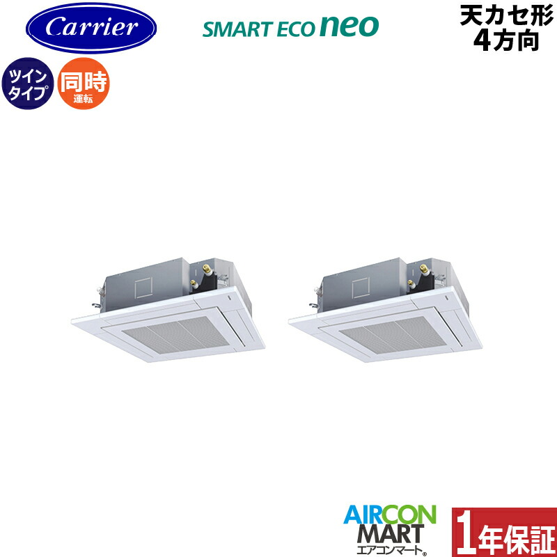 �Ɩ��p�G�A�R�� 4�n�� �V��J�Z�b�g4���� ���{�L�����A (��:����)<br>�����c�C�� ��g�[<br>GUEB112121XU<br>�O��200V ���C�����X<br>�V�J�Z 4���� �Ɩ��p �G�A�R�� ���� �̔���