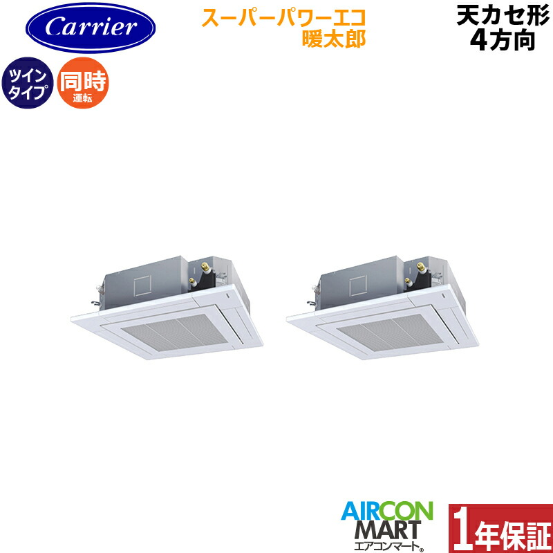 �Ɩ��p�G�A�R�� 4�n�� �V��J�Z�b�g4���� ���{�L�����A (��:����)<br>�����c�C�� ��g�[<br>GUHB112111XU<br>�O��200V ���C�����X <br>�X�[�p�[�p���[�G�R�g���Y ����n�d�l<br>�V�J�Z 4���� �Ɩ��p �G�A�R�� ���� �̔���