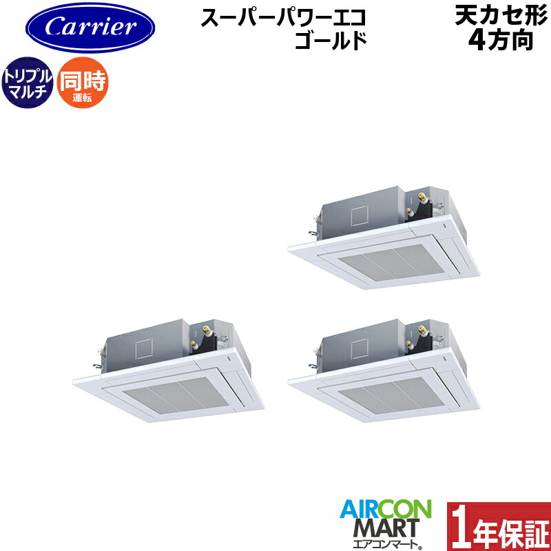 �Ɩ��p�G�A�R�� 6�n�� �V��J�Z�b�g4���� ���{�L�����A (��:����)<br>�����g���v�� ��g�[<br>GUSC160141MUB<br>�O��200V ���C���[�h<br>�V�J�Z 4���� �Ɩ��p �G�A�R�� ���� �̔���