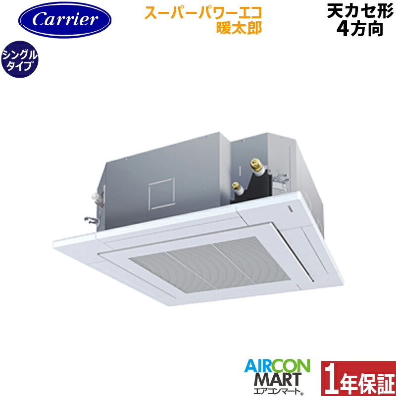 �Ɩ��p�G�A�R�� 6�n�� �V��J�Z�b�g4���� ���{�L�����A (��:����)<br>�V���O�� ��g�[<br>GUHA160111XU<br>�O��200V ���C�����X <br>�X�[�p�[�p���[�G�R�g���Y ����n�d�l<br>�V�J�Z 4���� �Ɩ��p �G�A�R�� ���� �̔���