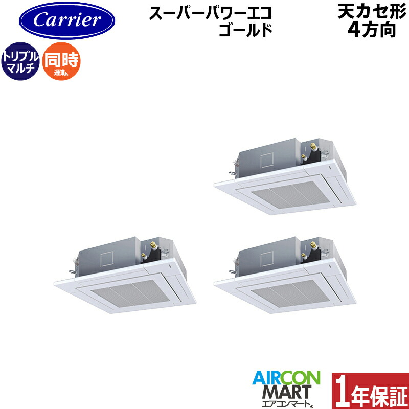 �Ɩ��p�G�A�R�� 8�n�� �V��J�Z�b�g4���� ���{�L�����A (��:����)<br>�����g���v�� ��g�[<br>GUSC224141XU<br>�O��200V ���C�����X<br>�V�J�Z 4���� �Ɩ��p �G�A�R�� ���� �̔���