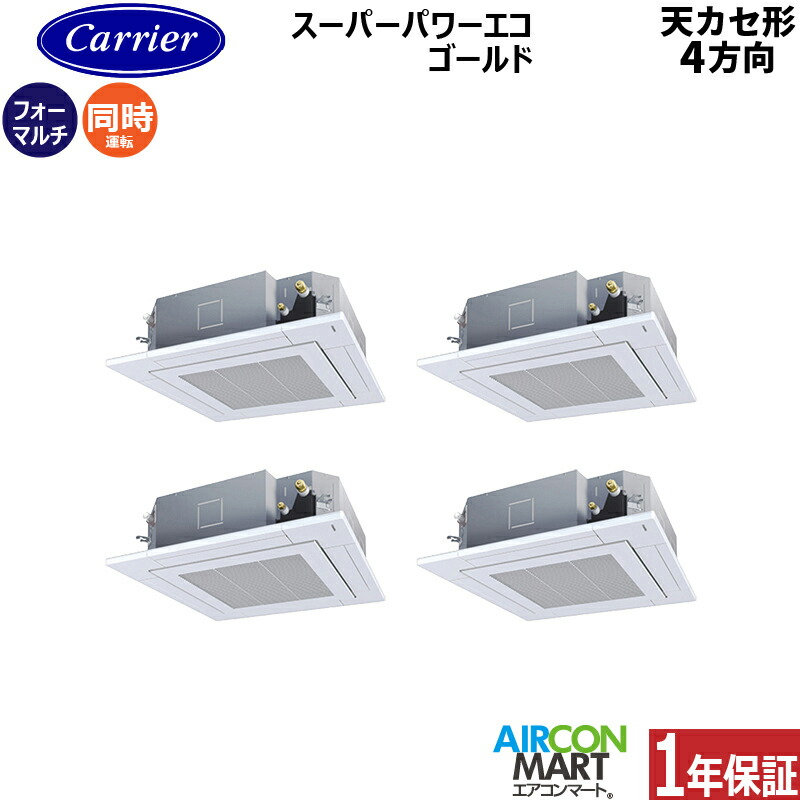 �Ɩ��p�G�A�R�� 8�n�� �V��J�Z�b�g4���� ���{�L�����A (��:����)<br>�����t�H�[ ��g�[<br>GUSF224141XU<br>�O��200V ���C�����X<br>�V�J�Z 4���� �Ɩ��p �G�A�R�� ���� �̔���