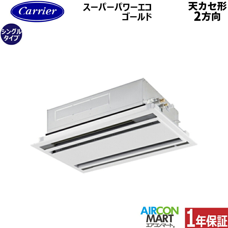 �Ɩ��p�G�A�R�� 1.5�n�� �V��J�Z�b�g2���� ���{�L�����A (��:����)<br>�V���O�� ��g�[<br>GWSA04013JMUB<br>�P��200V ���C���[�h<br>�V�J�Z 2����<br>���[���z���C�g