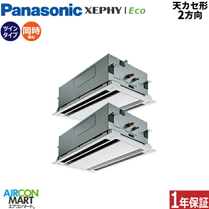 �Ɩ��p�G�A�R�� 4�n�� �V��J�Z�b�g2���� �p�i�\�j�b�N<br>�����c�C�� ��g�[<br>PA-P112L7HDNC<br>�O��200V ���C���[�h<br>�z���C�g