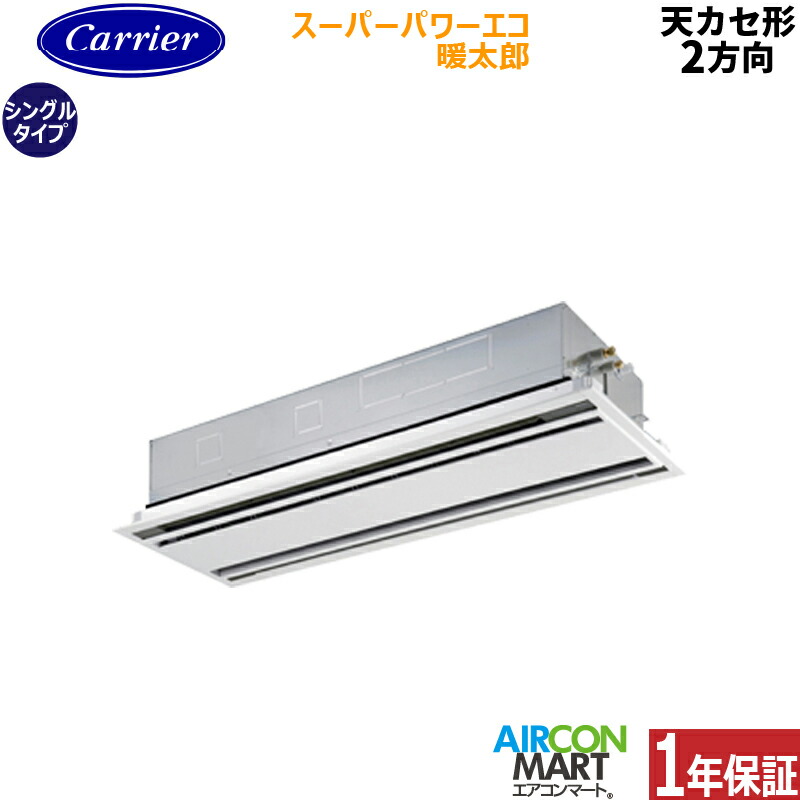 �Ɩ��p�G�A�R�� 5�n�� �V��J�Z�b�g2���� ���{�L�����A (��:����)<br>�V���O�� ��g�[<br>GWHA14011MUB<br>�O��200V ���C���[�h <br>�X�[�p�[�p���[�G�R�g���Y ����n�d�l<br>�V�J�Z 2����<br>���[���z���C�g