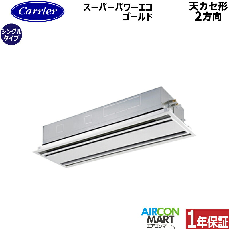 �Ɩ��p�G�A�R�� 6�n�� �V��J�Z�b�g2���� ���{�L�����A (��:����)<br>�V���O�� ��g�[<br>GWSA16014MUB<br>�O��200V ���C���[�h<br>�V�J�Z 2����<br>���[���z���C�g