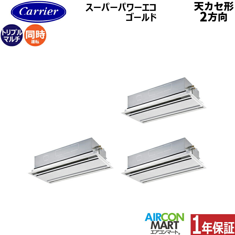 �Ɩ��p�G�A�R�� 6�n�� �V��J�Z�b�g2���� ���{�L�����A (��:����)<br>�����g���v�� ��g�[<br>GWSC16014MUB<br>�O��200V ���C���[�h<br>�V�J�Z 2����<br>���[���z���C�g